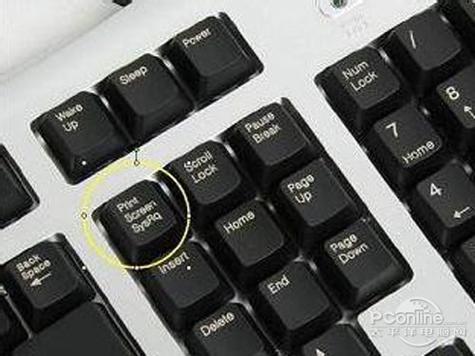 华硕笔记本电脑截图快捷键