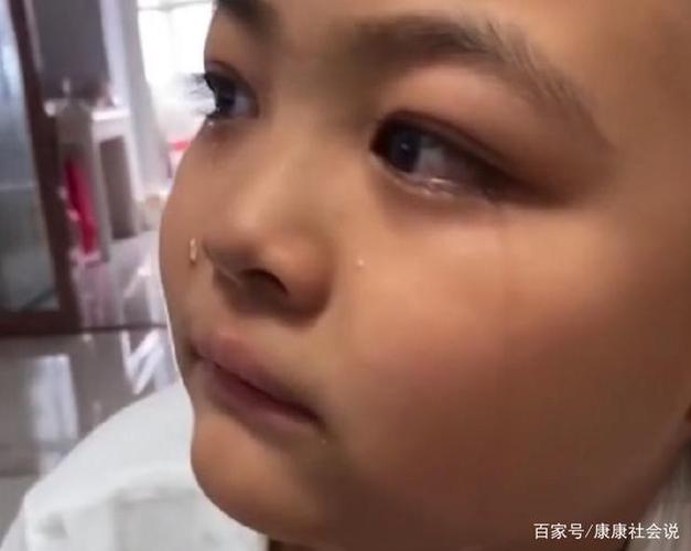看电视情节会哭的孩子