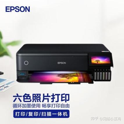 普通打印机可以打印200g纸吗