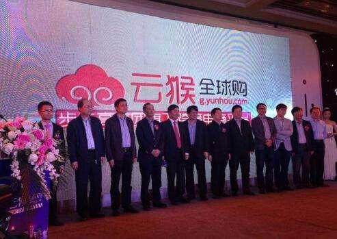 腾讯入股步步高缩略图