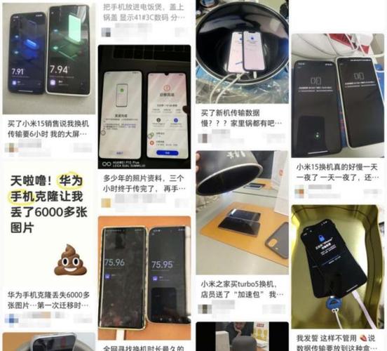 手机卡换机为什么用不了