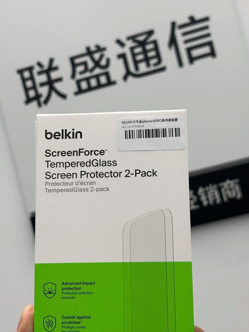 屏幕保护程序在哪图标