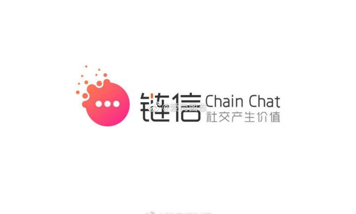 夸克链信OTC下载图标