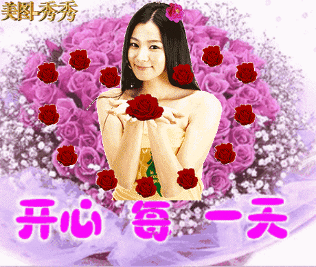 美缘app现在叫什么了