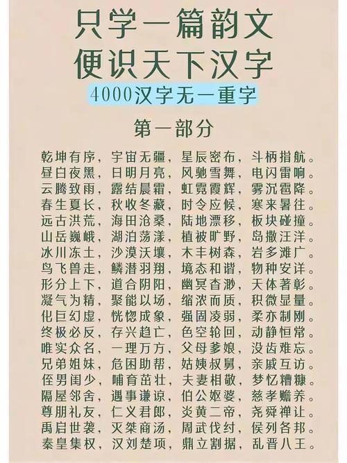 vmware安卓版中文图标
