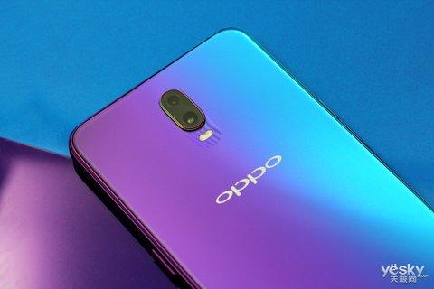 oppo手机屏幕变紫色