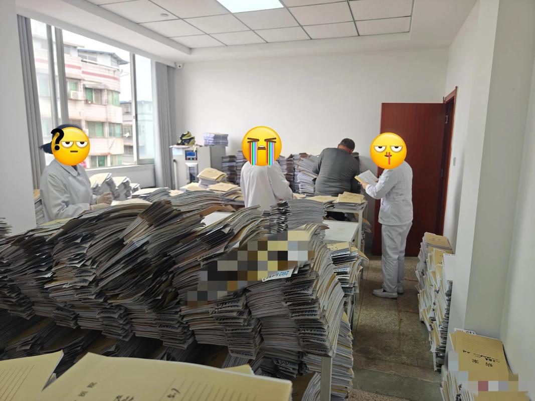 病案室最尴尬三个岗位