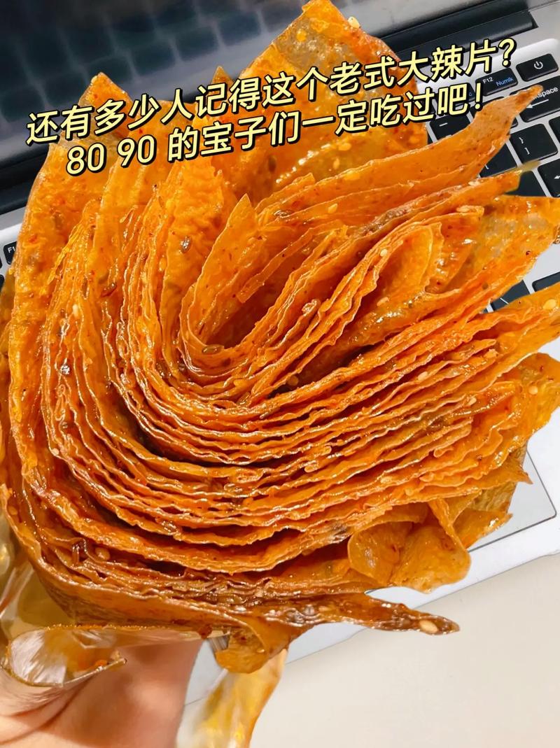 波辣旧版