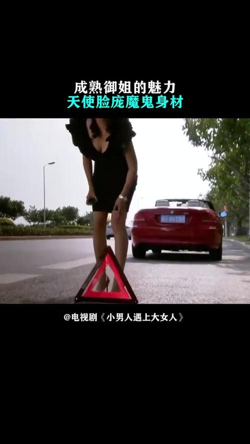 男子穿上美女皮囊变成美女