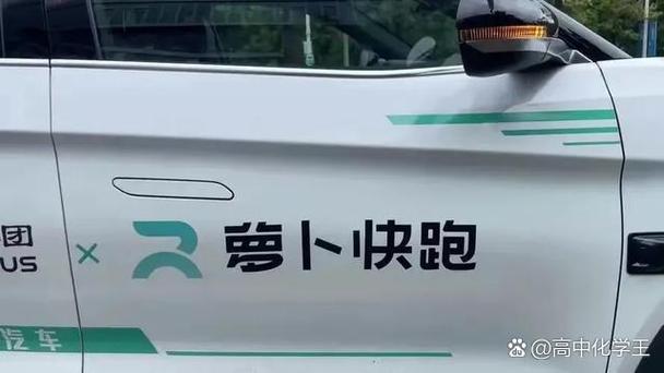 好友打车我能收到信息怎么回事?