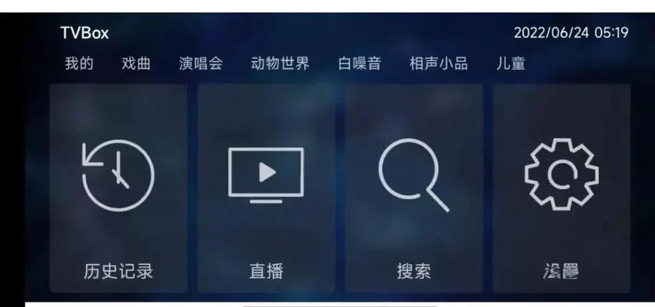 猫咪tv最新域名大全