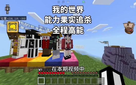 小颜卧底追杀MC合集缩略图