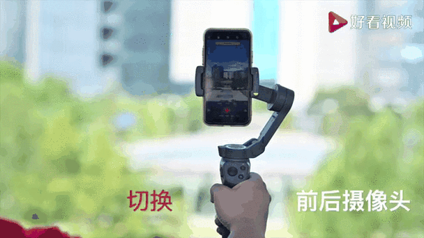 大疆手机稳定器使用技巧