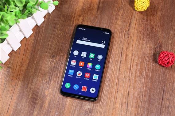 flyme7.3稳定版