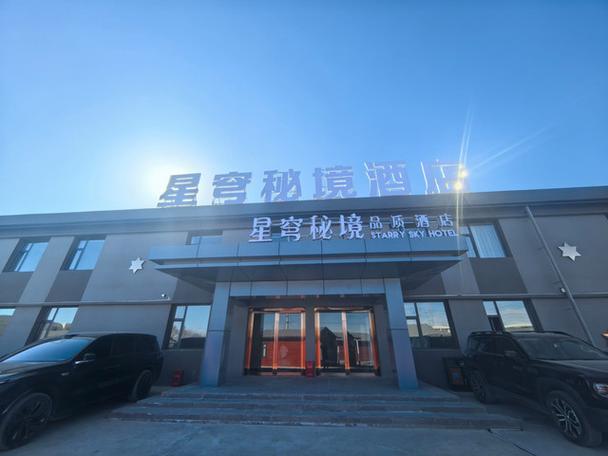 流鼻血能吃内服云南白药吗
