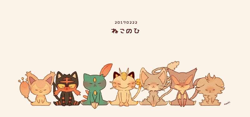小贼猫宝可梦