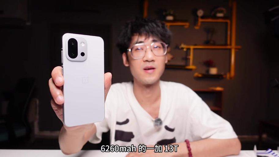 一加吃鸡怎么开120帧游戏截图