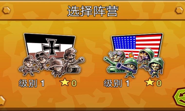 枪之荣耀二战汉化版免费