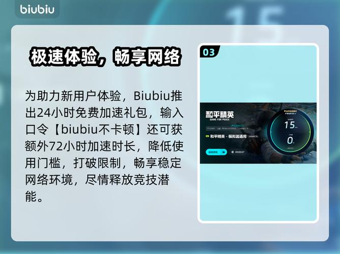 ed模拟器为什么闪退截图