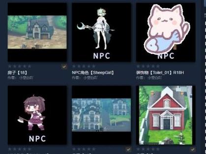 创意工坊MOD介绍