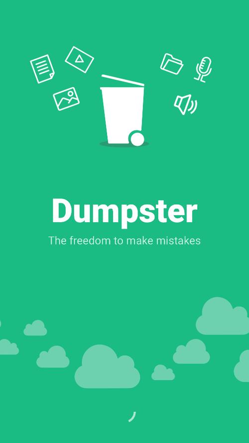 dumpster回收站缩略图