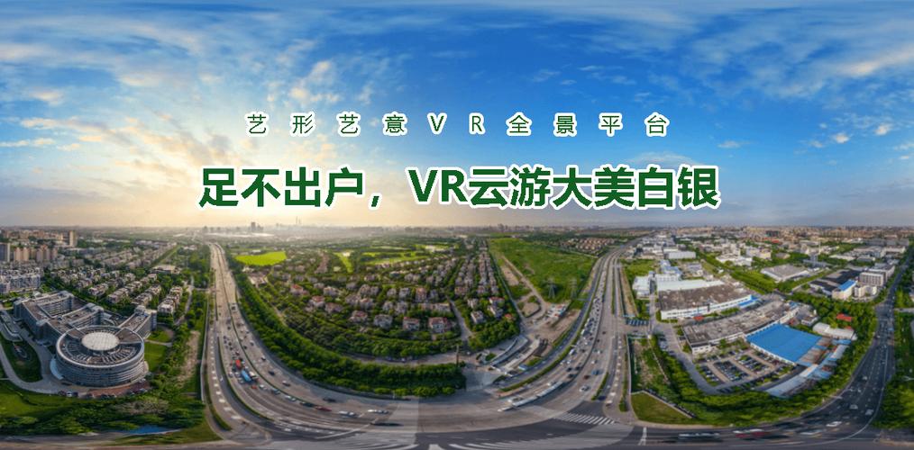 云游戏网页版入口