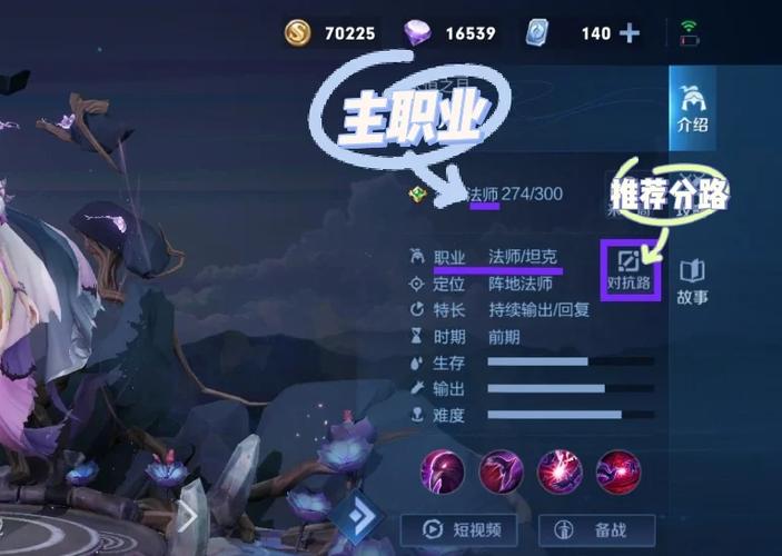 王者重开规则