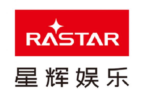 星辉互娱官网入口