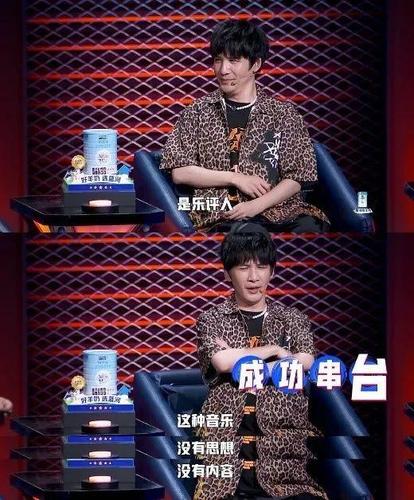 关闭QQ音乐会员的评论