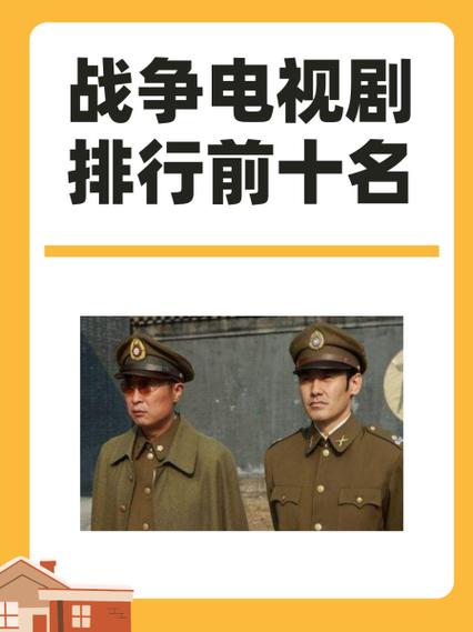 韩瞎子传奇电视剧在线观看