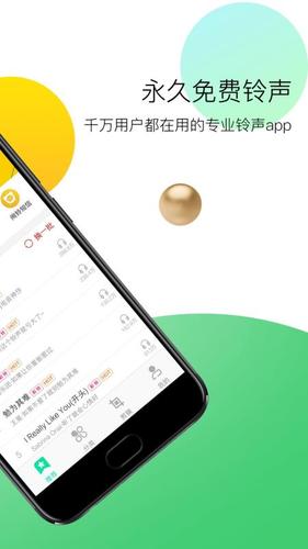 多个电铃的控制接线图标