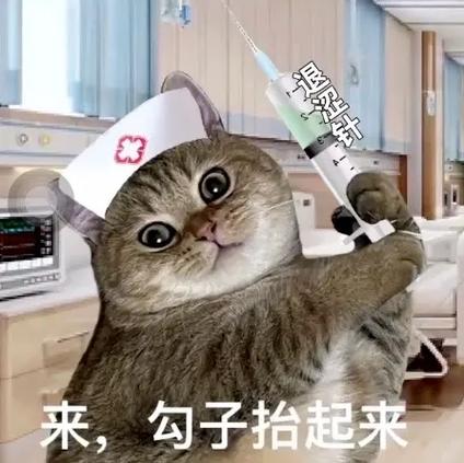 啾咪什么意思