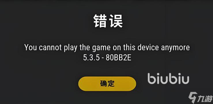 玩游戏加速不灵的原因图标