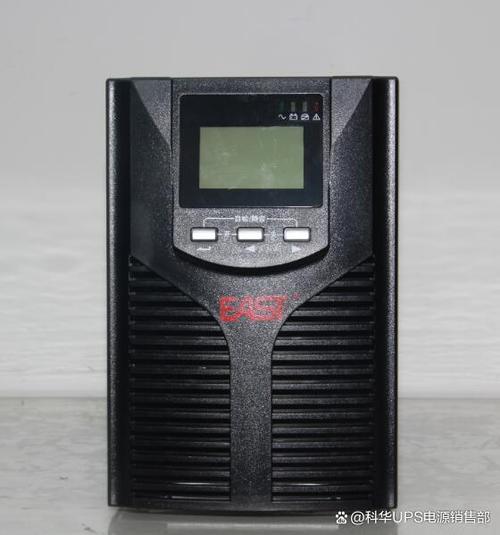 易事特ups电源游戏截图