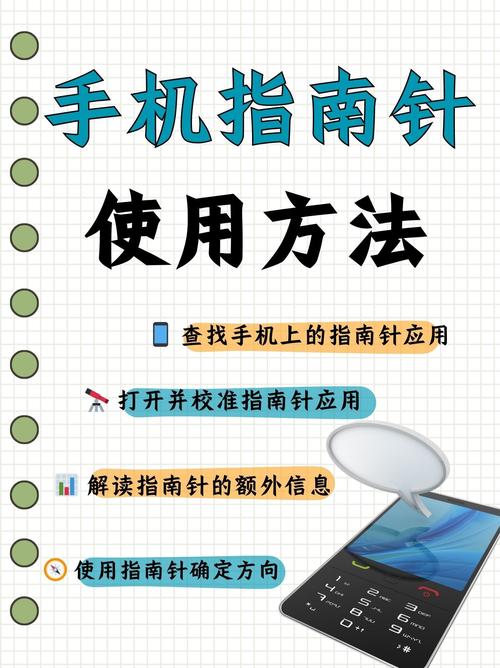 致尚科技股票值得长期持有吗缩略图