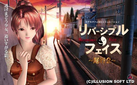 痒痒大作战汉化版下载