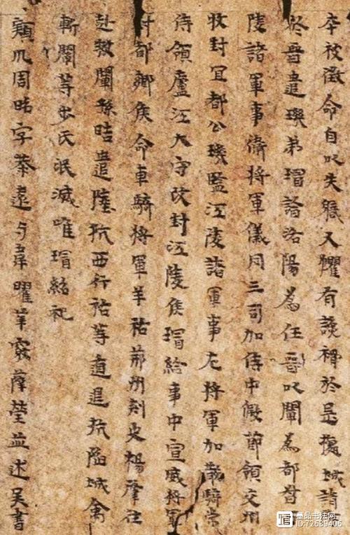 怎样把字体恢复原样图标