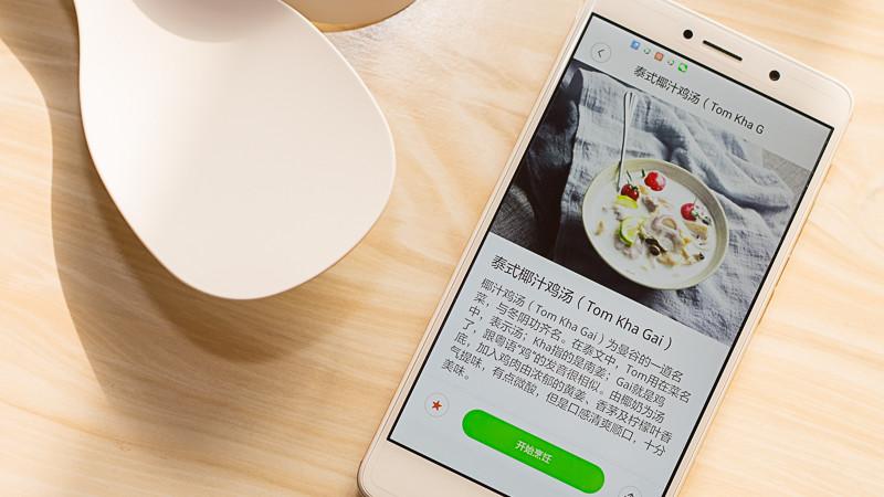 小米电饭锅怎么用手机控制