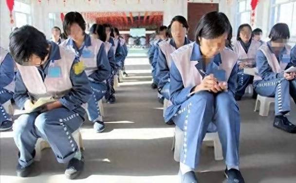 女子监狱是怎么样的