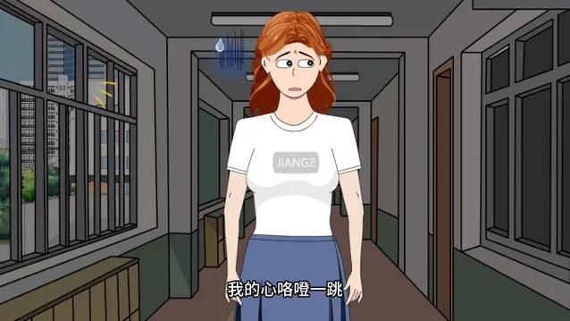 《鬼畜教室》第一集免费观看