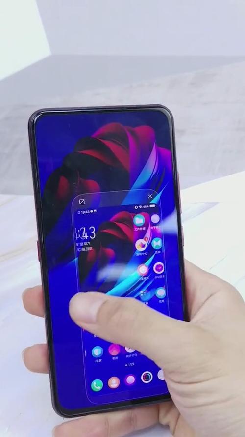 vivo单手模式截图