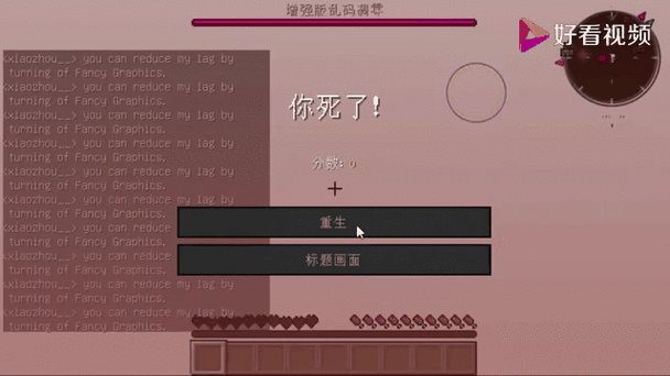 乱码凋零的实力