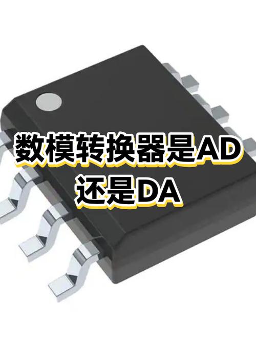 zuken软件和AD有什么区别