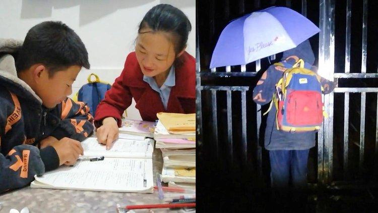 老师放学后免费给孩子补课游戏截图