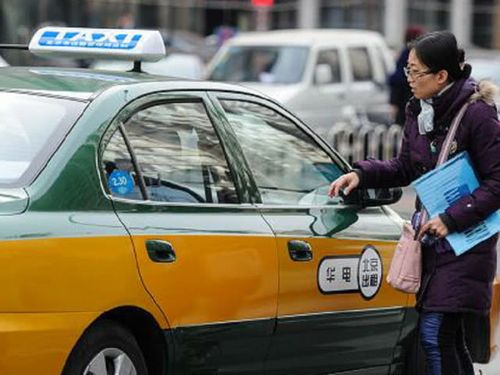 滴滴出租车司机版下载安装