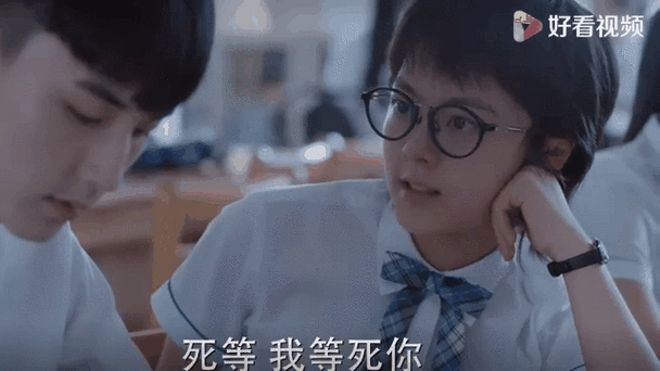 钱三一夺了林妙妙的初吻小说