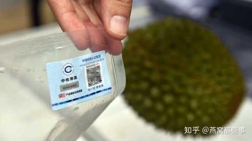 中检溯源的是正品吗