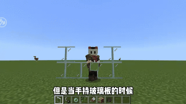 我的世界填充蓝色玻璃指令