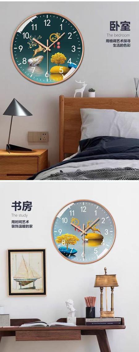 静音钟表突然哒哒哒