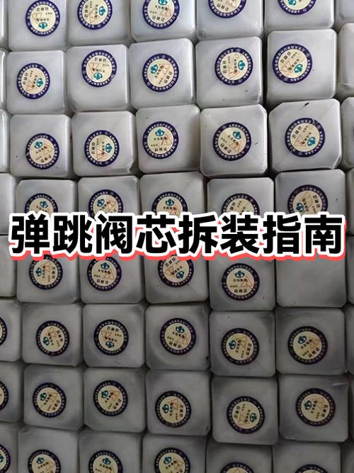 乐扣弹跳盖打开教程详解截图
